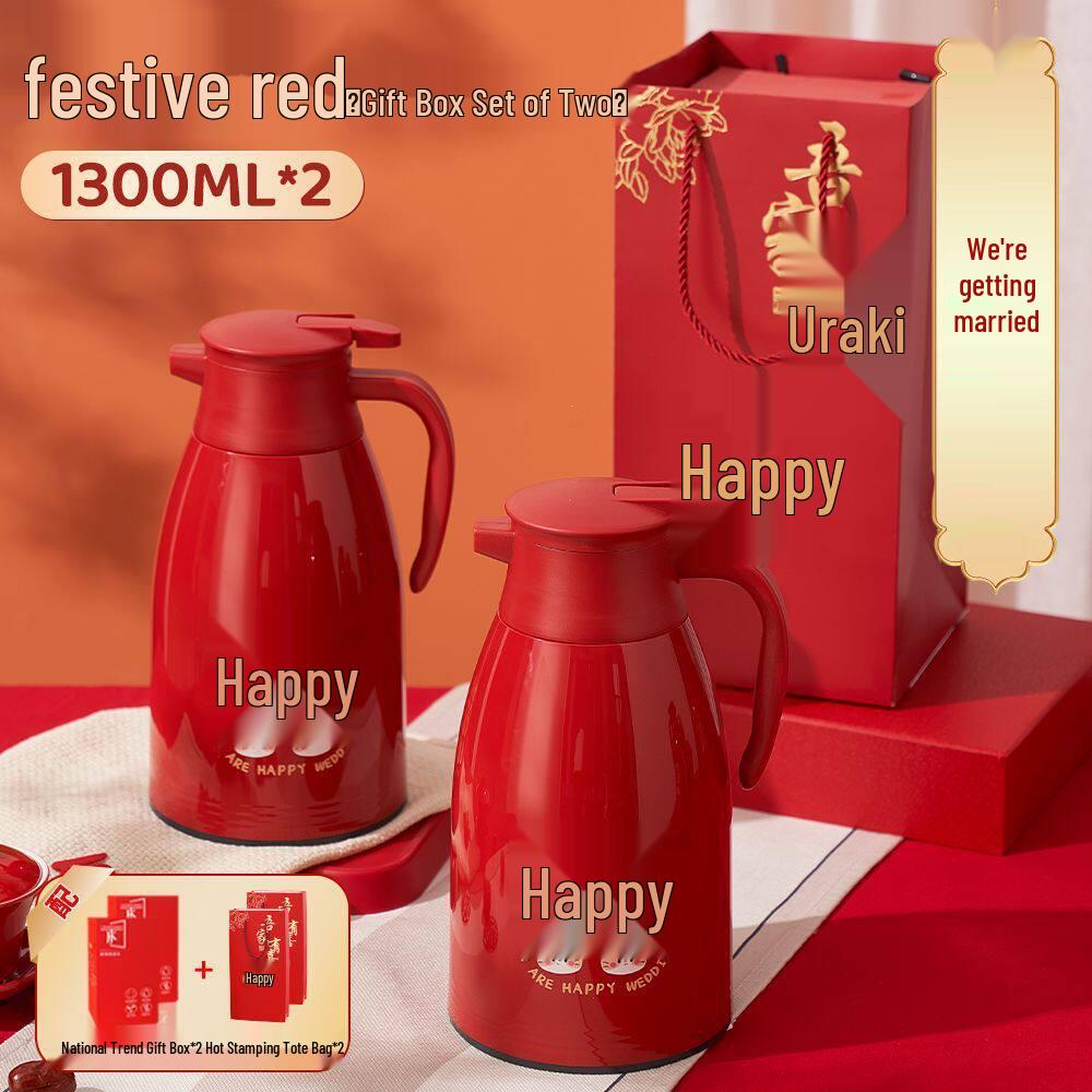 Insulated Thermos Flask Pair: Large Capacity Hot Water Kettle Gift for Newlyweds or Wedding Dowry