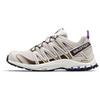 Xa Pro 3D Trend Sports Outdoor Functional Shock Absorbing Non-Slip Wear-Resistant Low-Top Training Shoes Unisex Sneaker Gray 414680