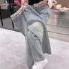 Vintage Ripped Patchwork Jeans für Damen Hohe Taille Gerade Locker Denim Hose Frühling Herbst Weites Bein Hosen