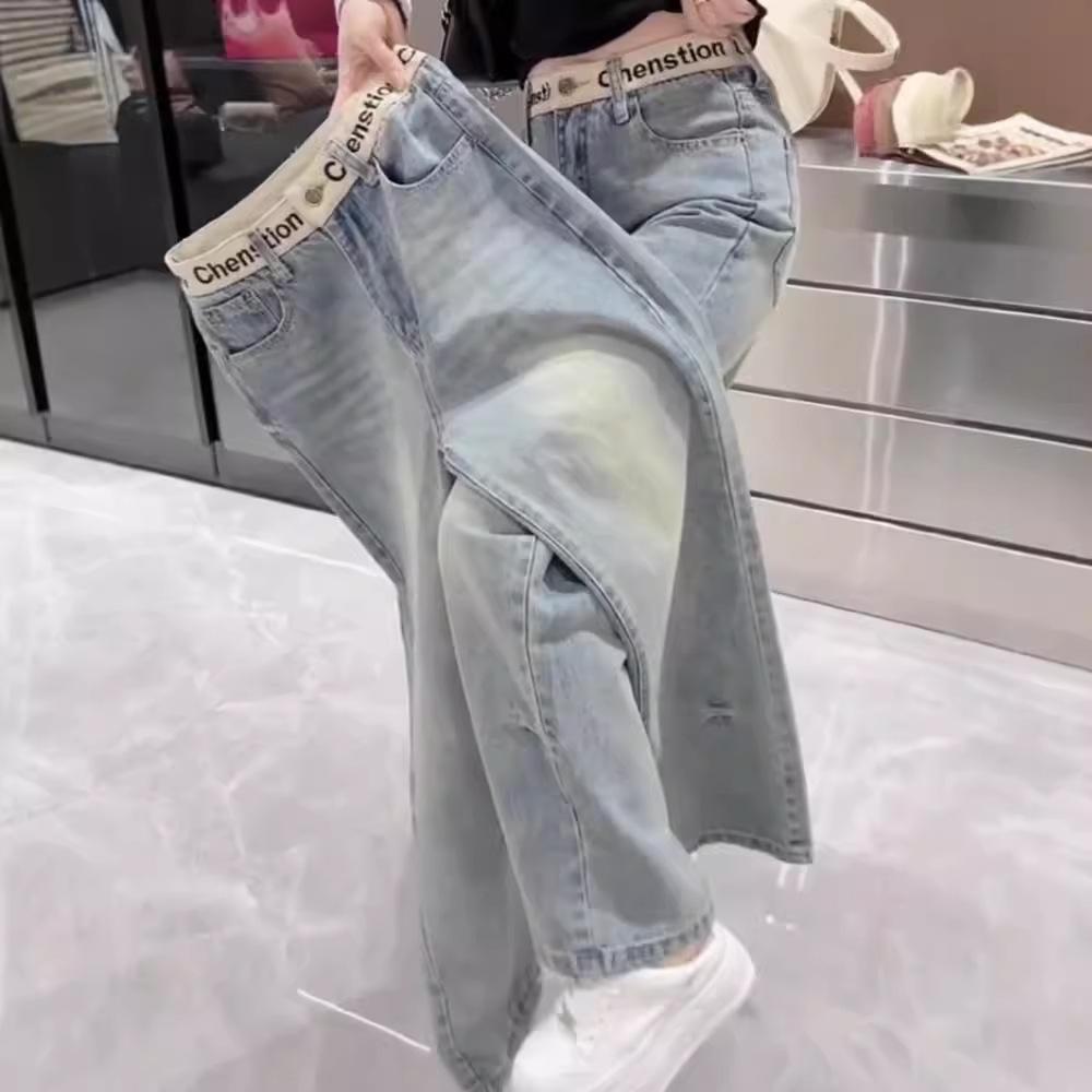 Vintage Ripped Patchwork Jeans für Damen Hohe Taille Gerade Locker Denim Hose Frühling Herbst Weites Bein Hosen