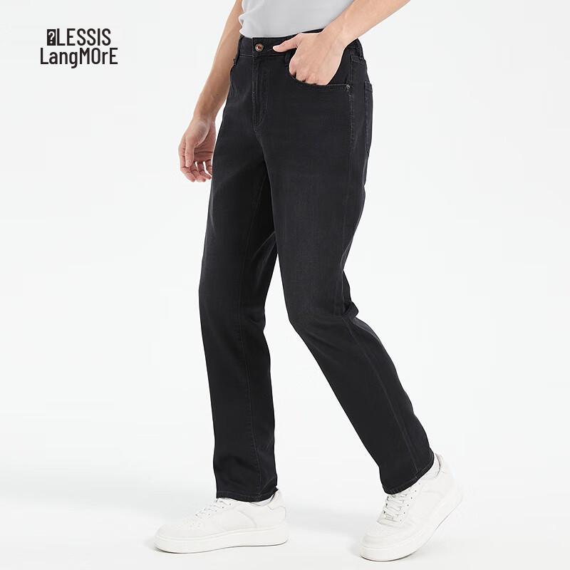 LILANZ Men's Tencel Lyocell Stretch Embroidered Jeans