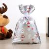 12/24/30Pcs Holiday Gift Bags With Drawstring Closure For Christmas Decorations Durable Efficient Foil Materials Assorted Sizes And Colorful Pattern
