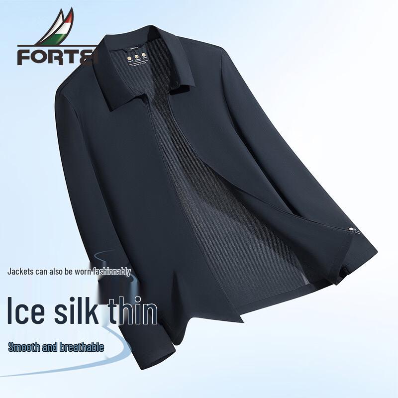 Men s Ice Silk Lightweight Casual Jacket 4XL
