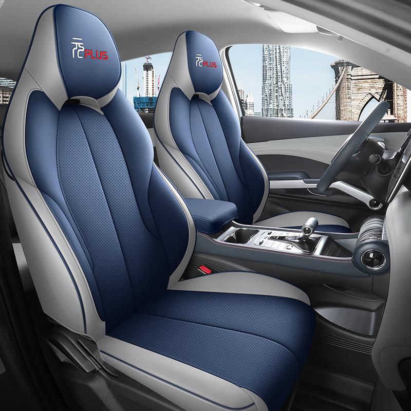 BYD Yuan Plus All-Season Leather Seat Cover – Universal Full Coverage Cushion