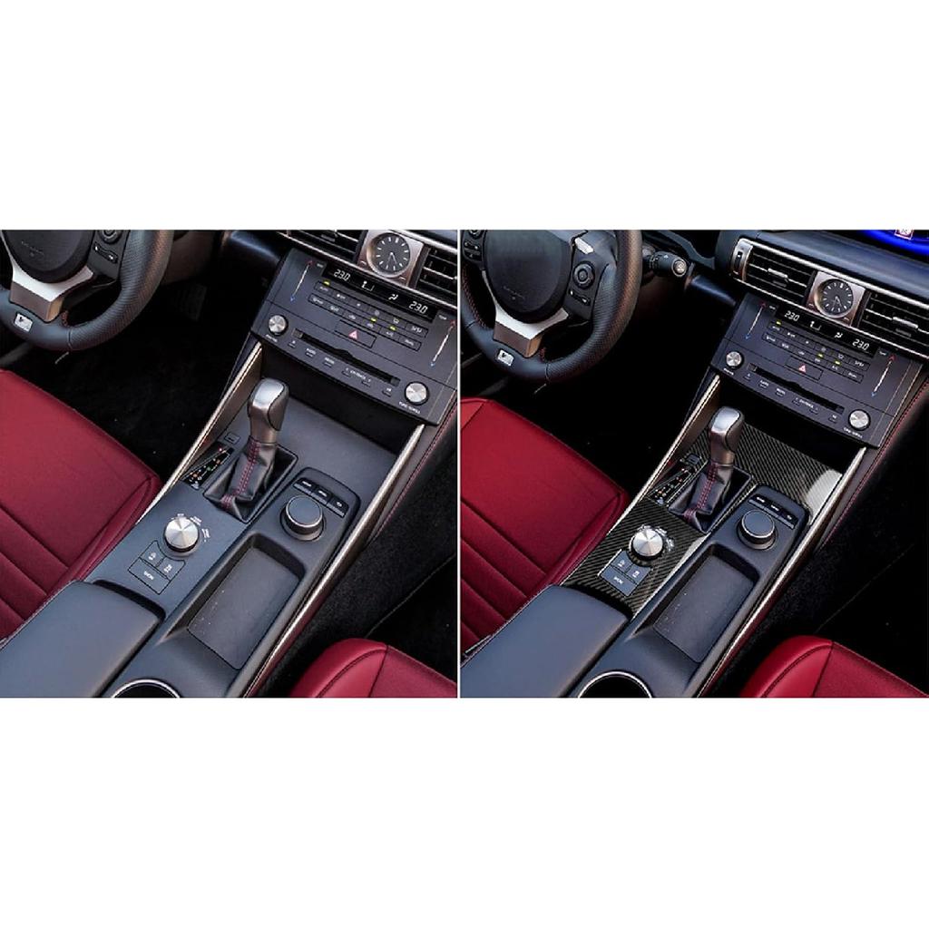 NVCNX Real Carbon Fiber Trim for Lexus is 2014-2020 Interior Accessories | for IS250 2014 2015 / IS200t 2016 2017 / IS300 2016-2020 / IS350