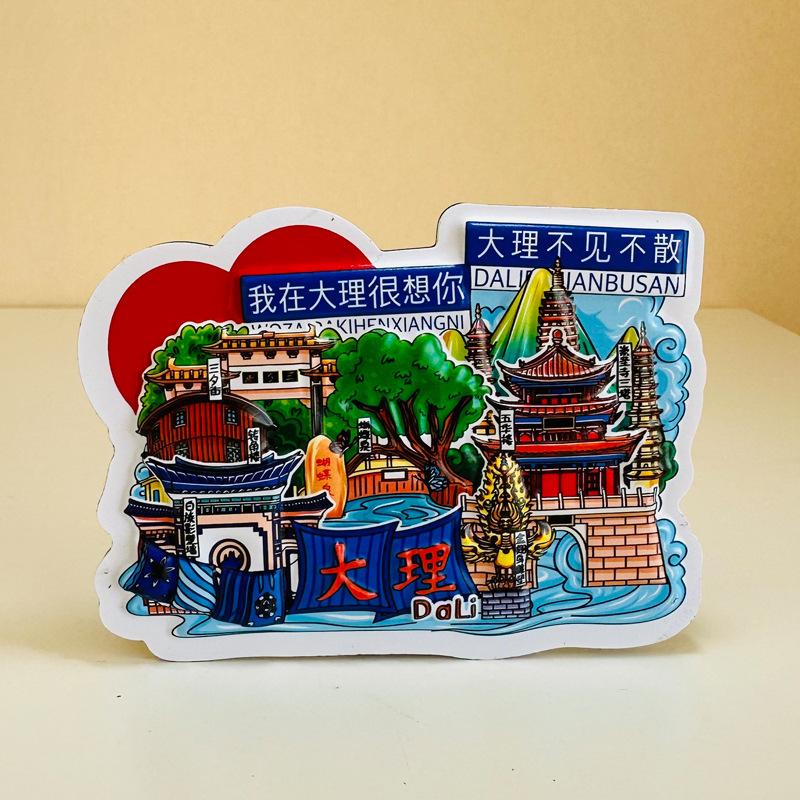 Popular Chinese city Locker Magnet 3d cartoon Refrigerator Magnet Resin Fridge Magnet for Kitchen Decoration