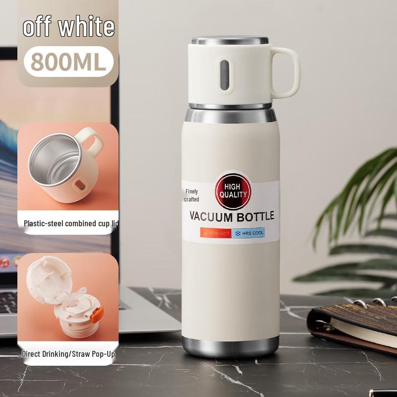 Chuxiaojie 316 SS Dual-Drink Insulated Bottle with Straw & Tea Infuser