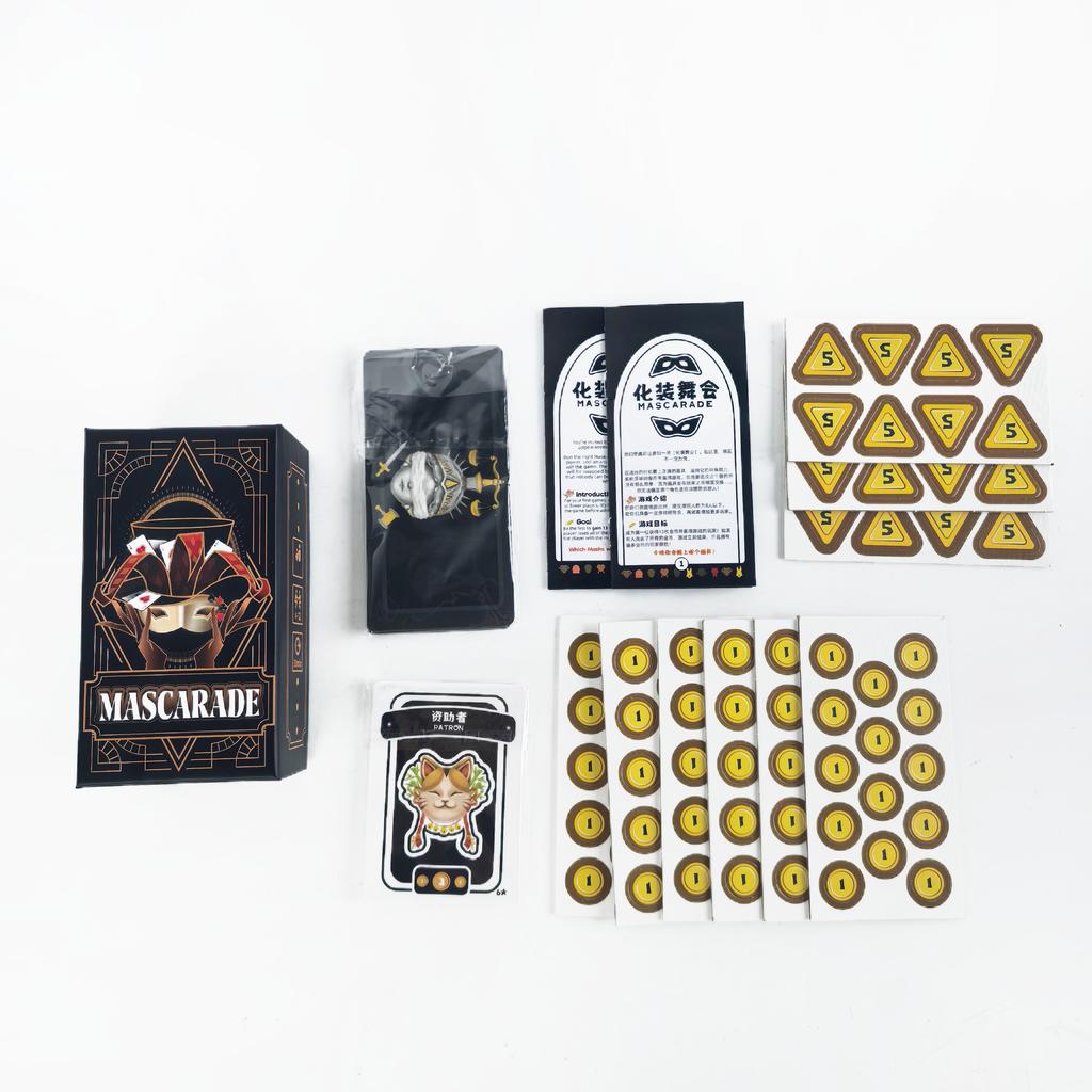 Party Board Game MASCRADE 4-12 Players Bilingual Strategy Games for Holiday Family Friends Gathering