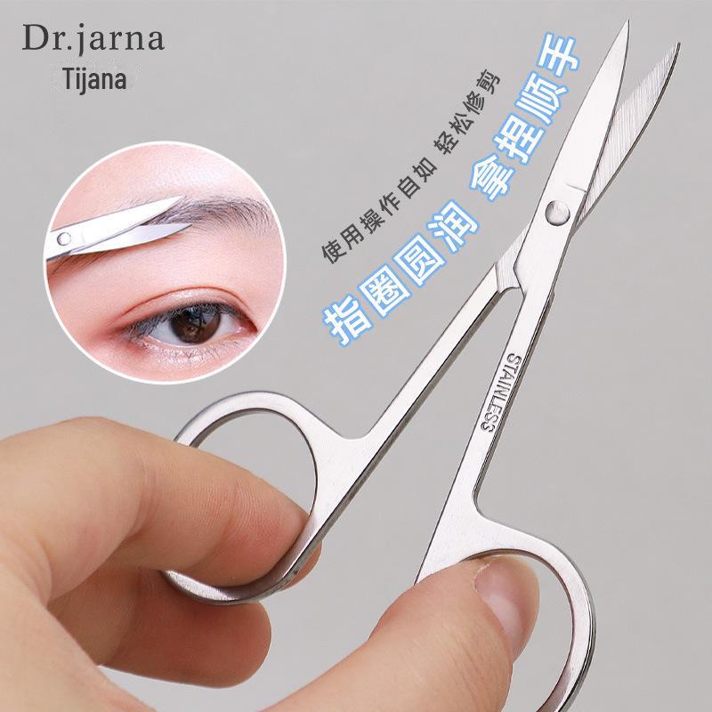 Tijiana Stainless Steel Eyebrow & Nose Hair Scissors: Grooming Tool for Eyebrows, False Eyelashes, and Double Eyelids.