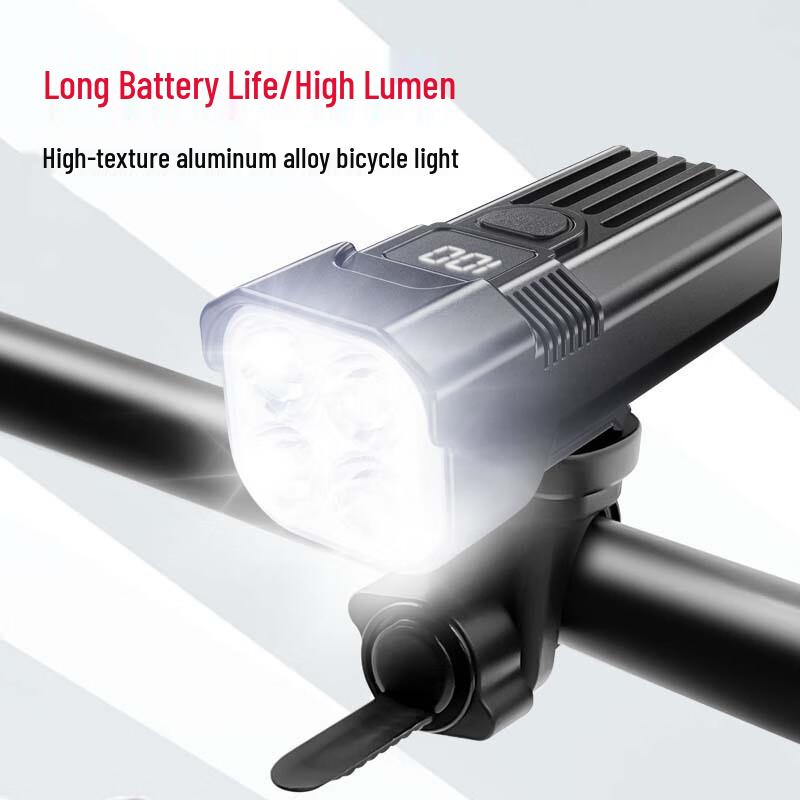 Longchen High Lumen USB Rechargeable Bicycle Front Light with Digital Display