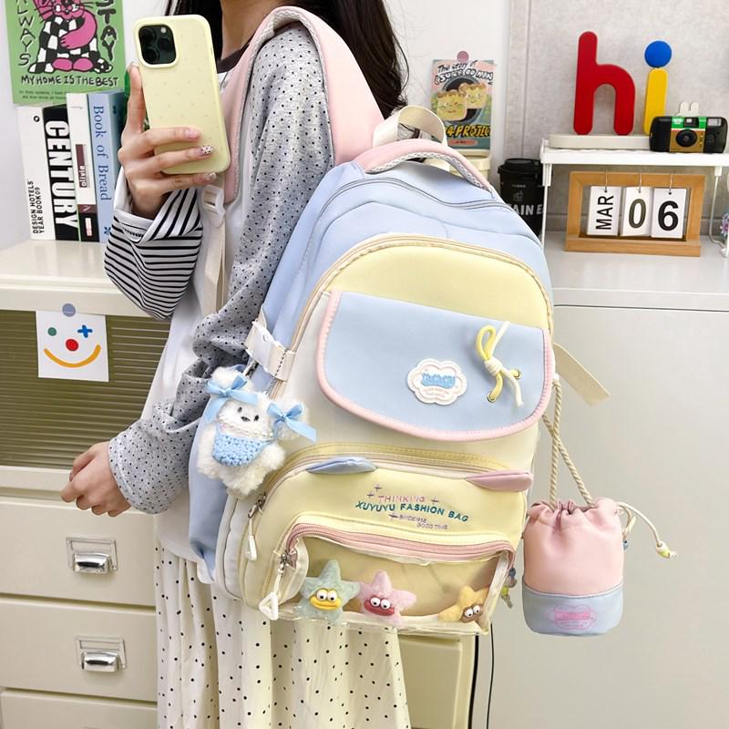 Star Cat High School & Middle School Large Capacity Backpack for Women