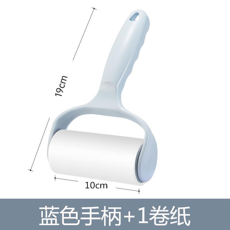 Hair Sticker Tear-Off Roller Hair Sticker Household Clothes Hair Removal Roller Brush Pet Hair Dipper Roll Paper