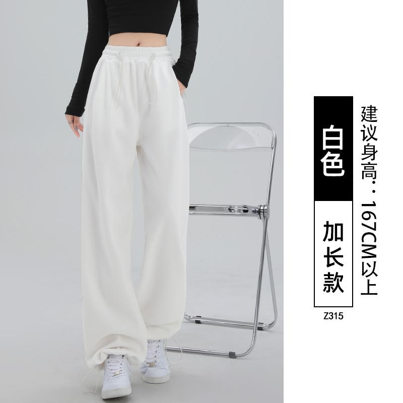 Gray Sweatpants Women's Spring and Autumn Loose Casual Wide-leg Pants New Autumn Small Leggings Sweatpants