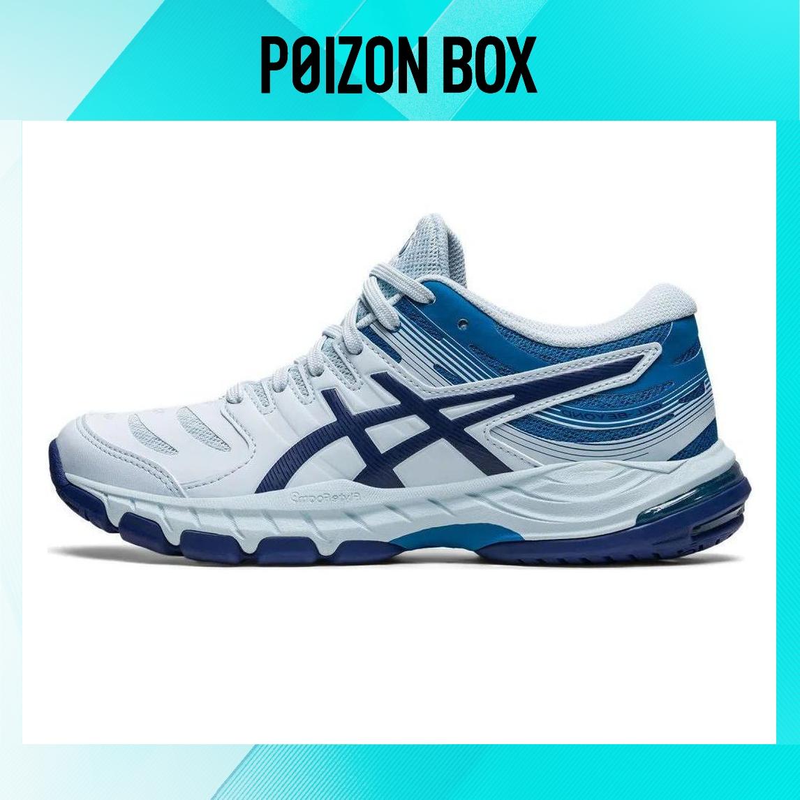 

кроссовки Asics Gel-Beyond 6 Training shoes Women 1072A052-405