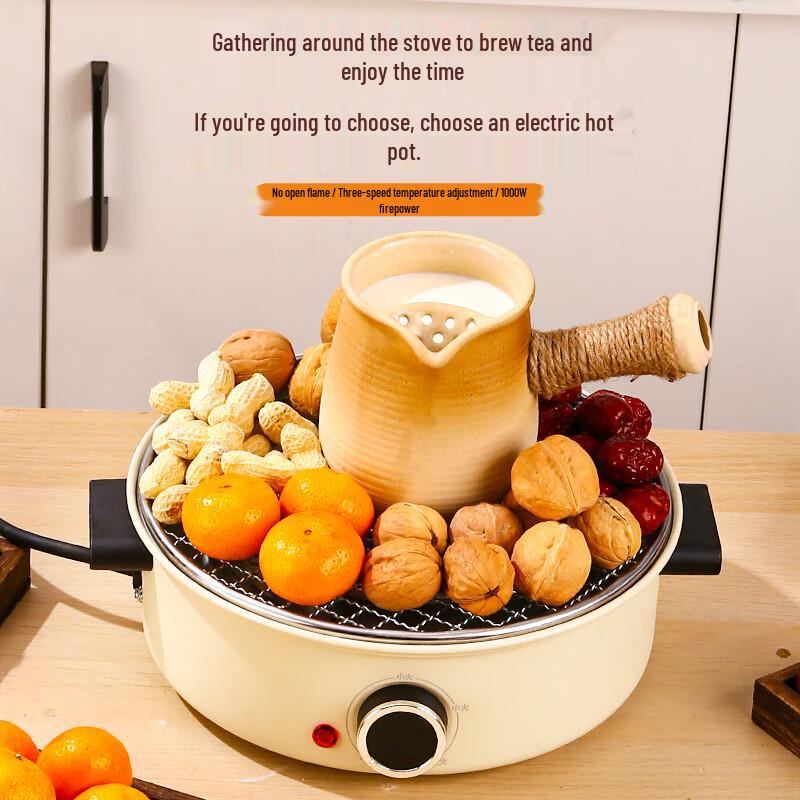 Indoor Electric Ceramic Stove Set with Grill and Milk Pot