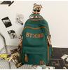 Large-capacity multi-layer schoolbag, junior high school students, girls, boys, high school students, load reduction ridge protection