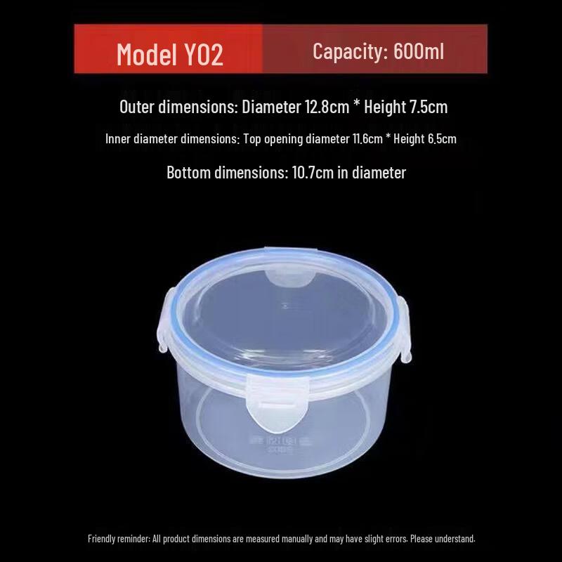 Youde Y02 Round Plastic Airtight Food Storage Container