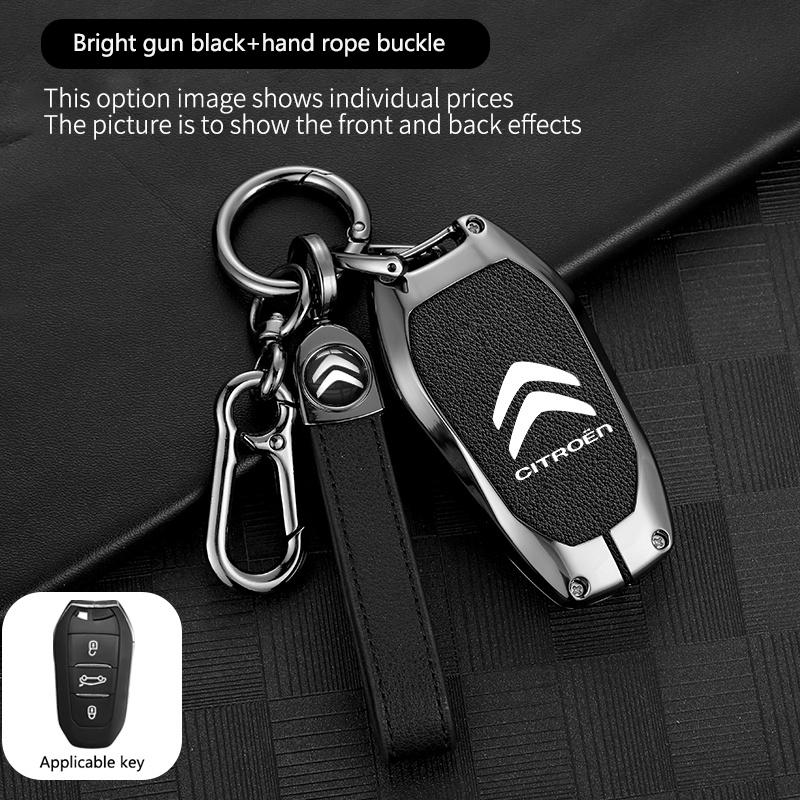 Zinc Alloy Leather Car Key Case Cover Protector Shell Keychain For Citroen C1 C2 C4 C6 C3-XR Picasso Grand DS3 DS5 Accessories