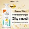 Pantene PRO-V Silky Smooth Shampoo