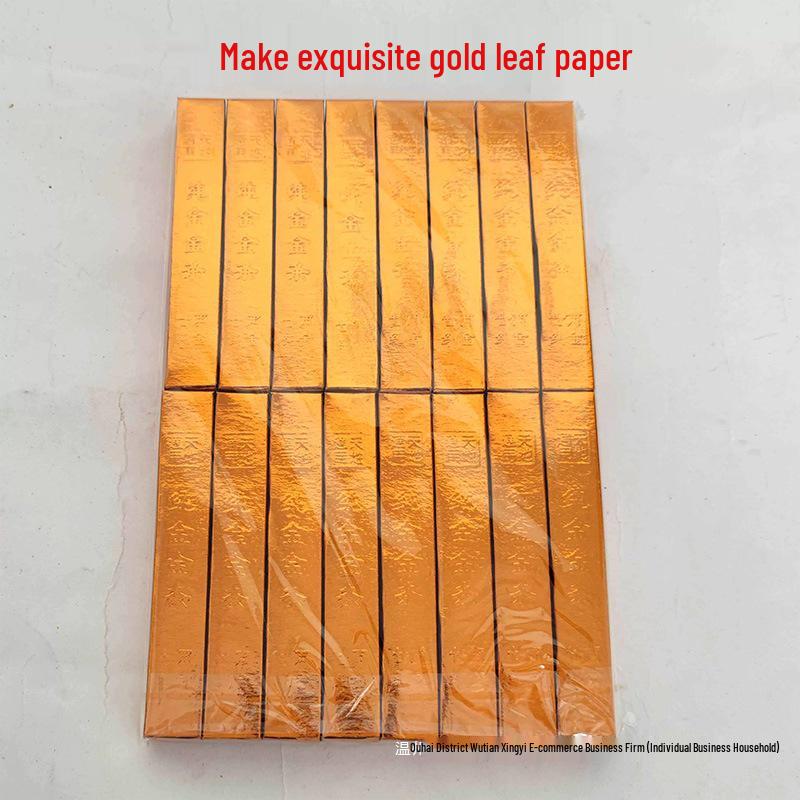 Thickened Handmade Gold Foil Origami Paper for Ingot Crafting