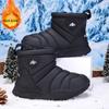 Dětské protiskluzové fleecové sněhule - Silné, teplé, krátké boty pro chlapce a dívky