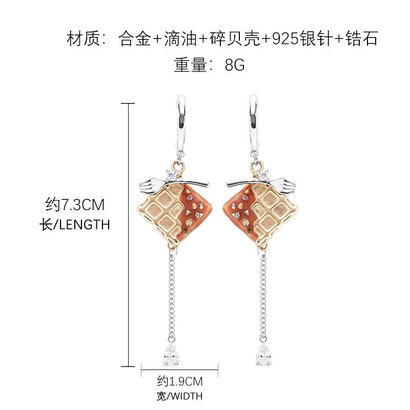 Square waffle earrings niche 925 silver needle stud earrings wholesale original personalized zircon earrings