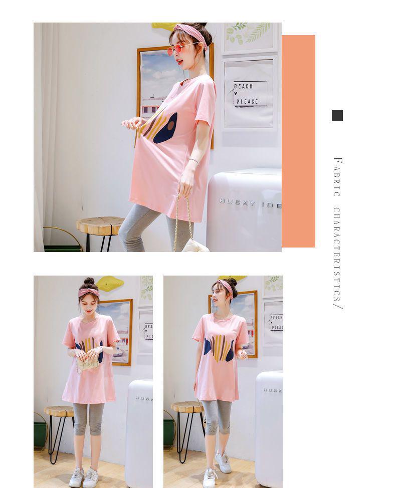2024 Mid-length Korean Loose Maternity T-Shirt - Trendy Spring/Summer Short-Sleeved Tops