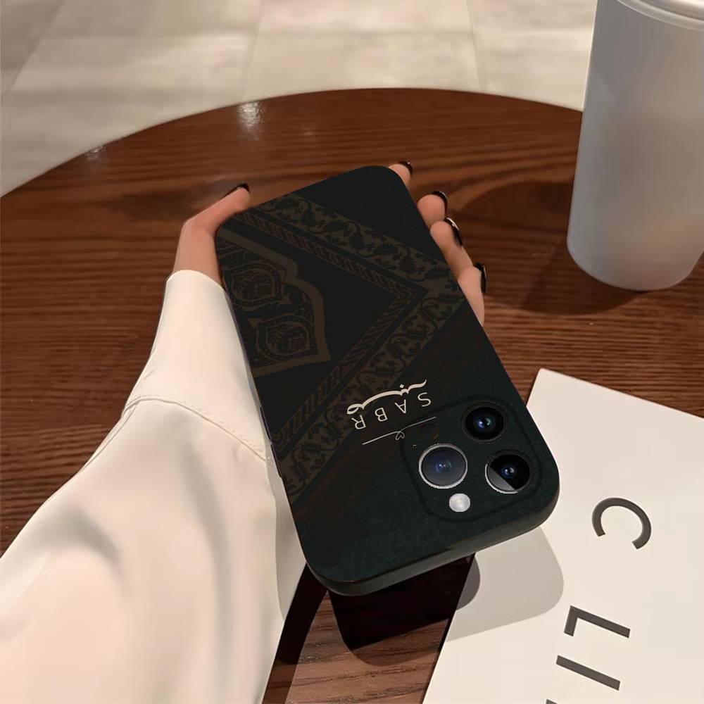 Quran Sabr Islam Patience Phone Case For iPhone 17,16,15,14,13,12,11,Pro,Max,Plus Shockproof Cover iPhone13mini