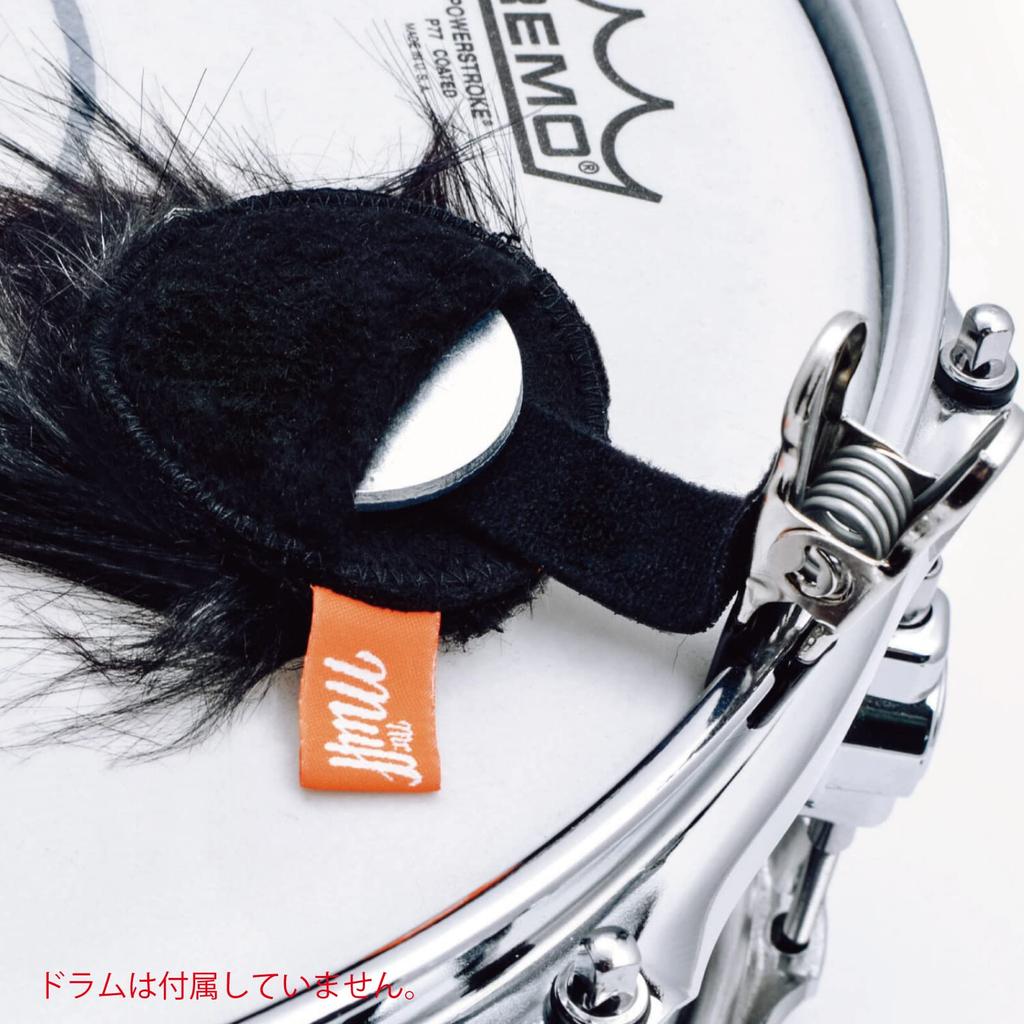 ROHAMA Mr. Muff Mini Muff Drum Mute 618127 [Official Japanese Product]