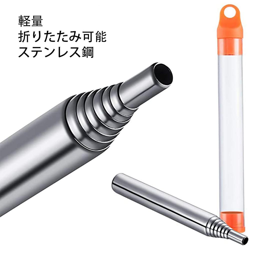 ALLVD Fire Blowing Stick, Bonfire, Stainless Steel, Durable, Telescopic, Small,