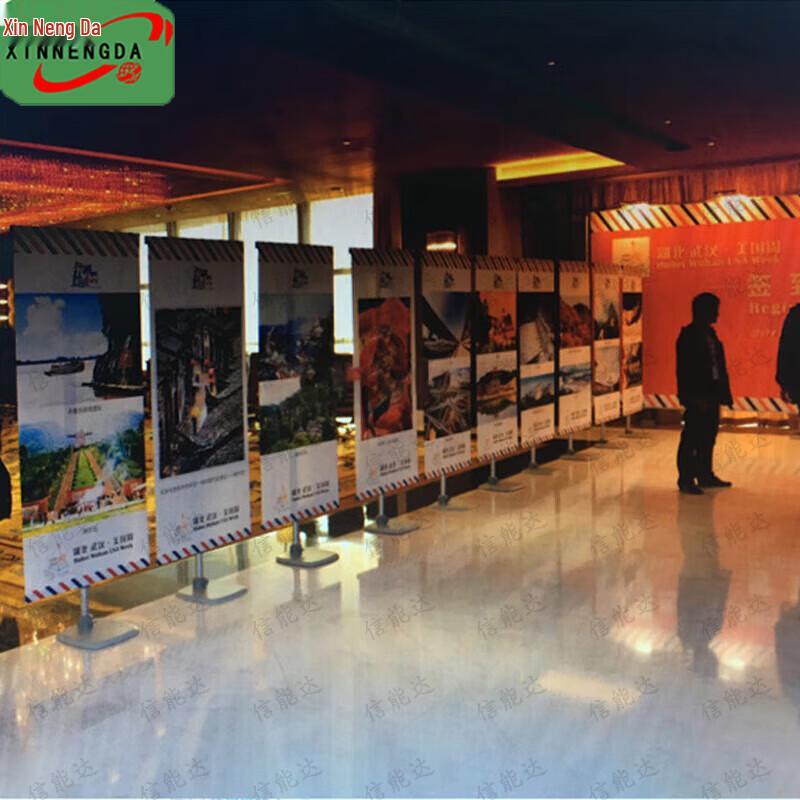 Retractable Outdoor Map Display Stand