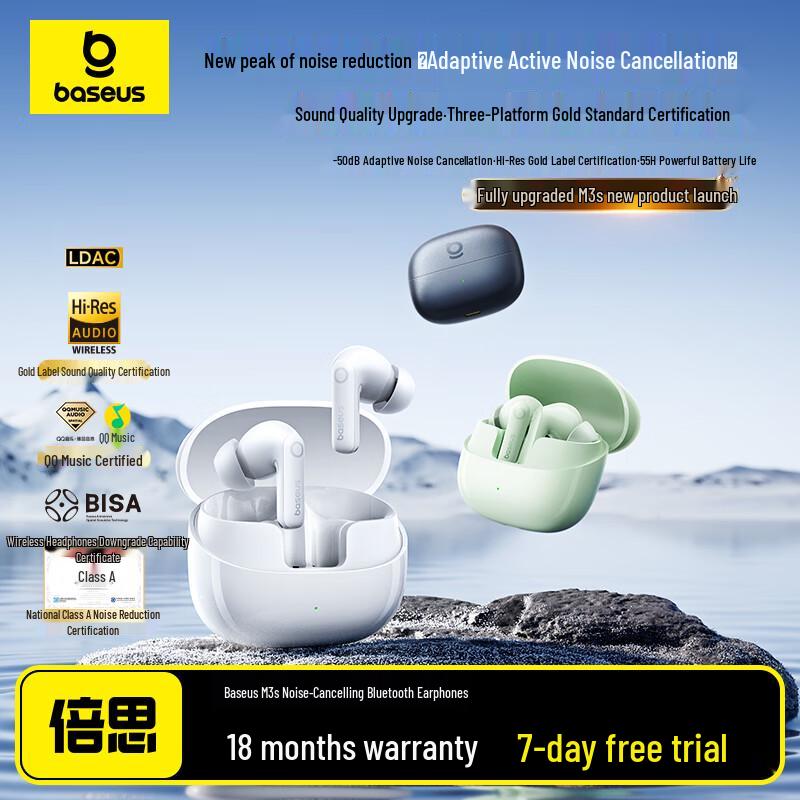 Baseus Active Noise Cancelling Wireless Earbuds