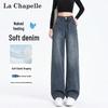 La Chapelle Women's High-Waisted Wide-Leg Denim Jeans