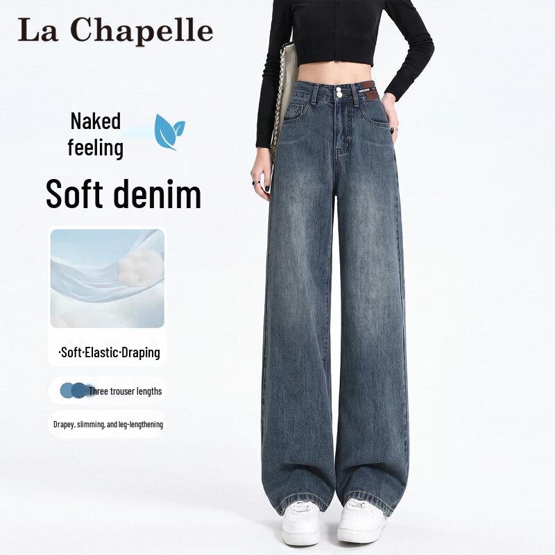La Chapelle Women's High-Waisted Wide-Leg Denim Jeans