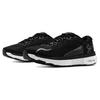 Under Armour Women's UA HOVR Infinite 5 Running Shoes Black White 3026550-002