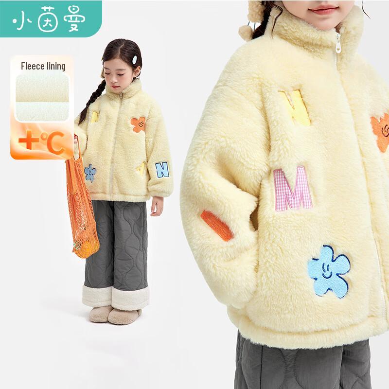 Girls  Winter Fleece Jacket with Color-Block Letter Design 140