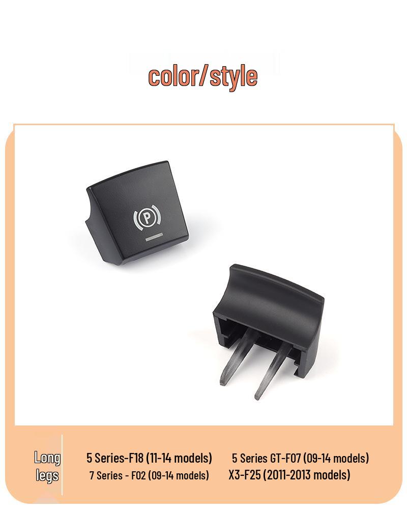 BMW 5 & 7 Series Handbrake Parking Switch Button for X3/X4