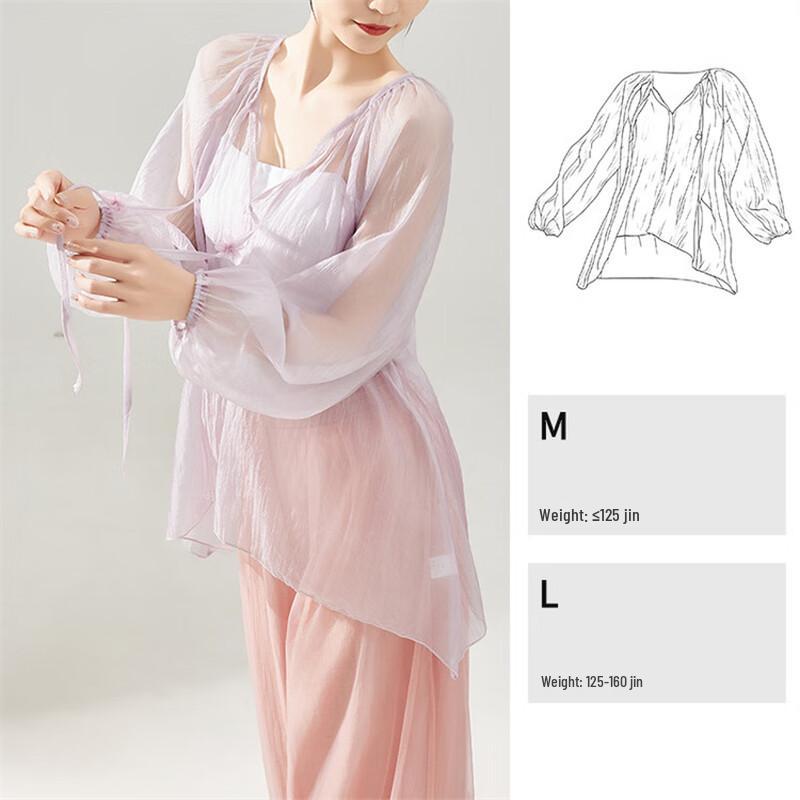 OEING Women s Mesh Long-Sleeve Dance Top L