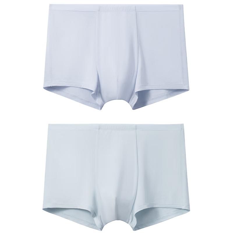 Aimer Kids Tier 3 Modal Antibacterial Boxer Briefs 2-Pack for Teen Boys 170