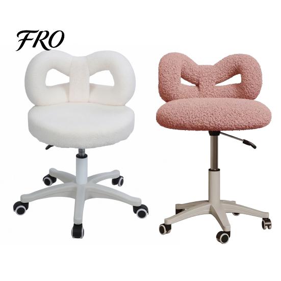 Makeup Chair Swivel Vanity Chair, with Adjustable Dressing Stool Height, Plush Cover Bowknot Back Home Office