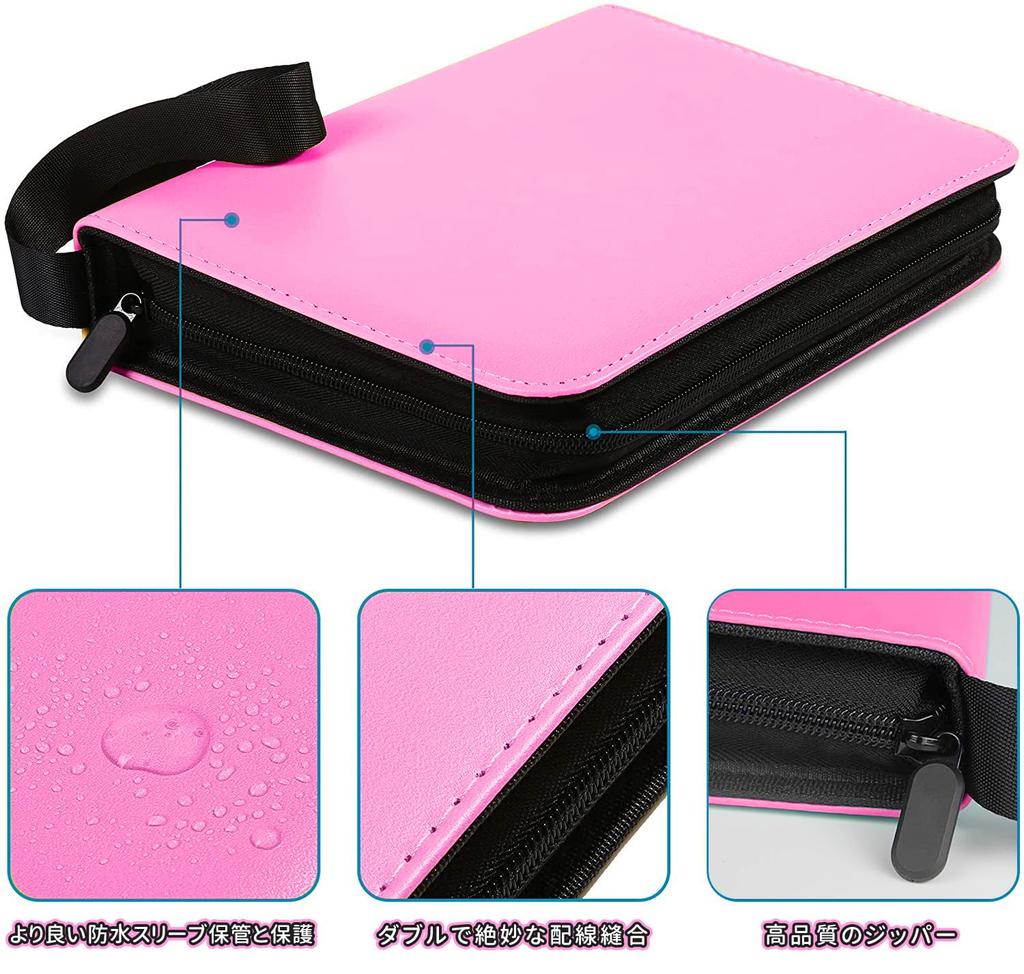 Card File Card 9 Holds 900 50 Packs Waterproof and Portable Card Sheets for Collecting Other Game Cards Binder, Pockets, Cards, Included,