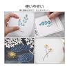 SAMCOS Embroidery Water Soluble Sheet, Transparent Film, Dissolves in Water, Sketch Sheet, Sewing Machine, Hand Sewing, DIY, Easy to Sew, Towel,