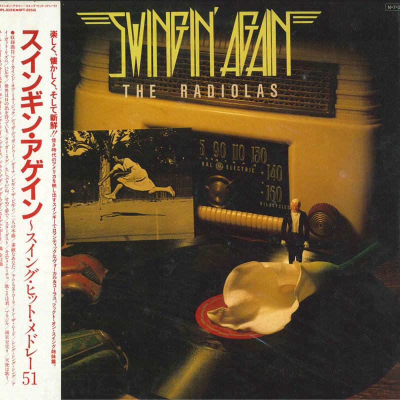 

LP Record RADIOLAS - Swingin Again RPL8254 K-Tel 1984 Japan Obi Jazz Used