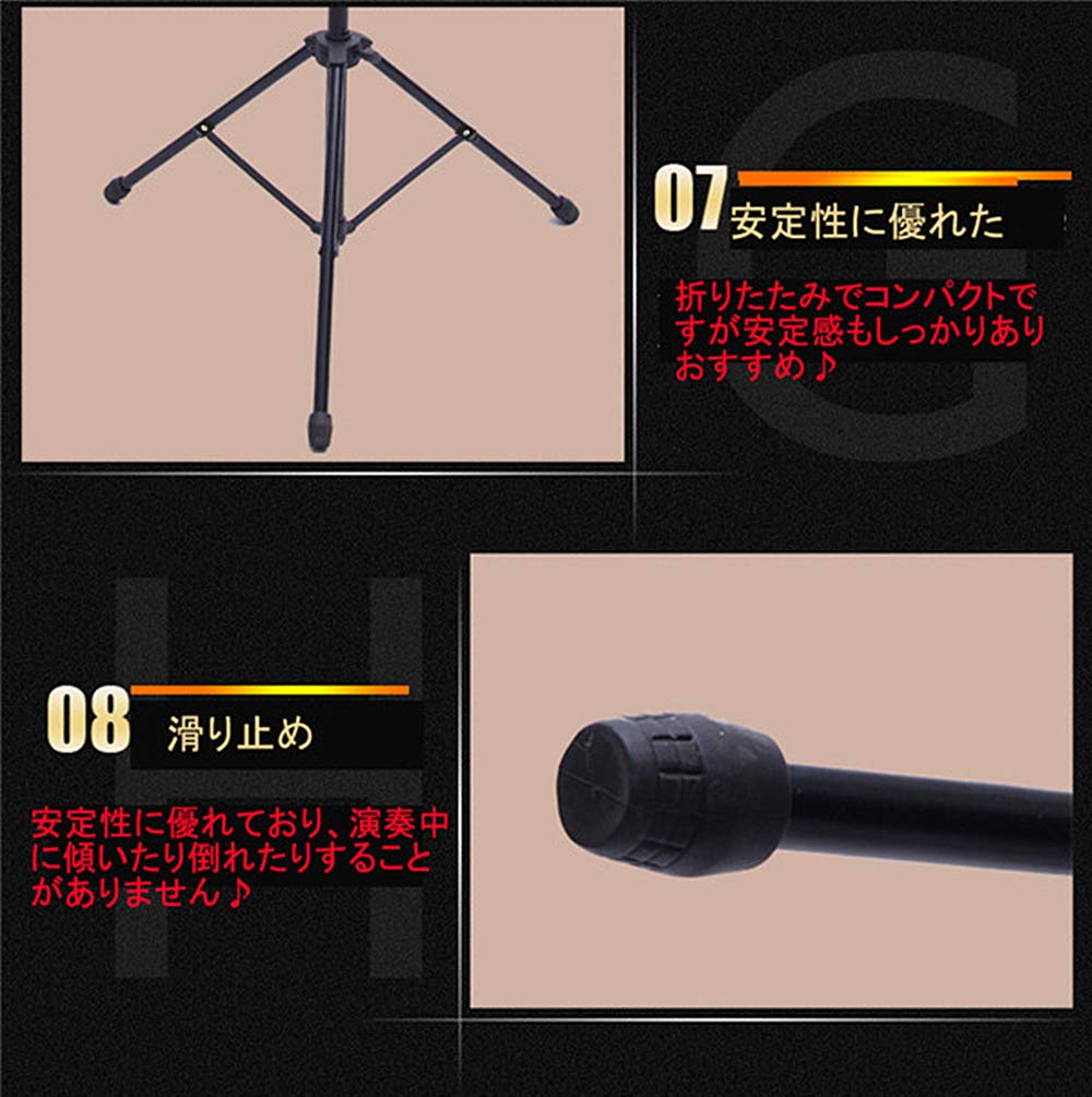 Lehký ocelový skládací hudební stojan s nastavitelným úhlem a výsuvným stojanem, černý (Měkké pouzdro v ceně)