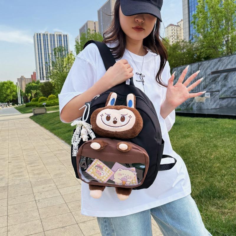 School bag new cartoon cute plush student bag girl large capacity high sense girl backpack