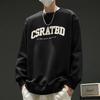 Men's Loose-Fit Solid Color Round Neck Sweatshirt - Trendy Spring/Autumn Fashion