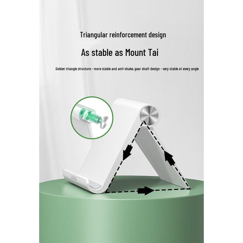 Ugreen Suport de birou pliabil și reglabil pentru telefon