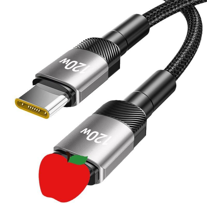 Braided PD120W Fast Charging Cable for Apple 11/XR/12/13/14 Pro Max