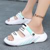 Fashion Massage Men Slippers Summer Breathable EVA Slippers Dual Purpose Sandals For Men Lightweigh Sumer Shoes For Men Plus Size 39-48