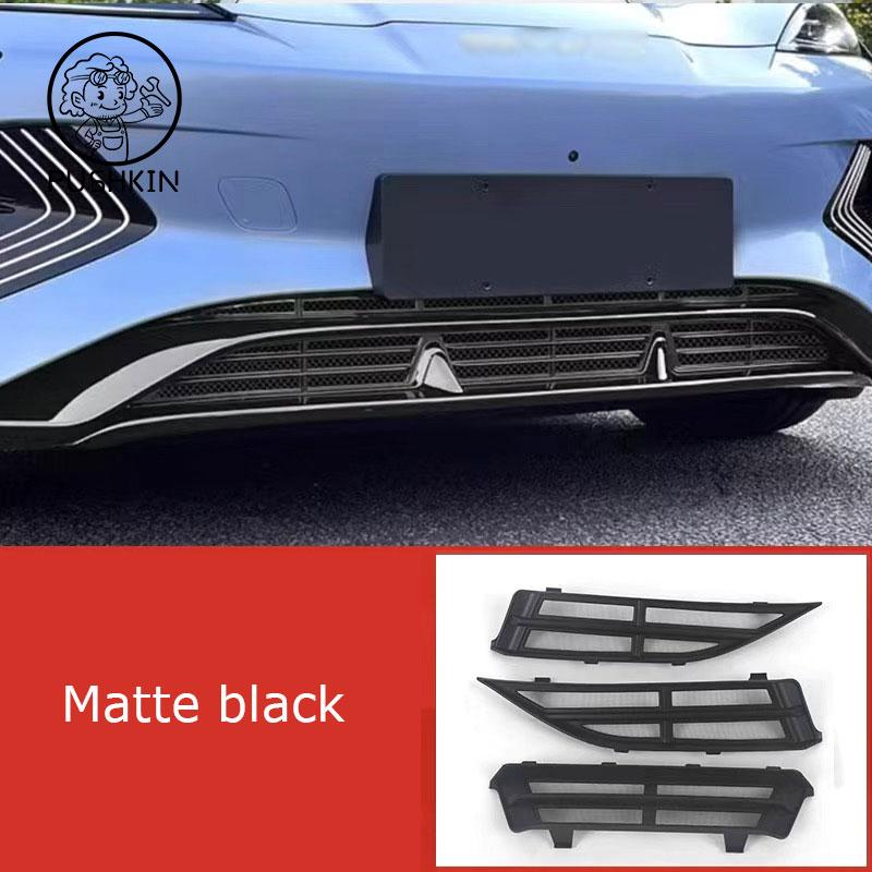 For BYD Seal EV 2023 2024 Car Accessories Front Grille Insert Net Anti-insect Dust Garbage Proof Inner Cover Net